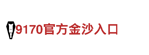 b体育网页版-专业钢铁制造